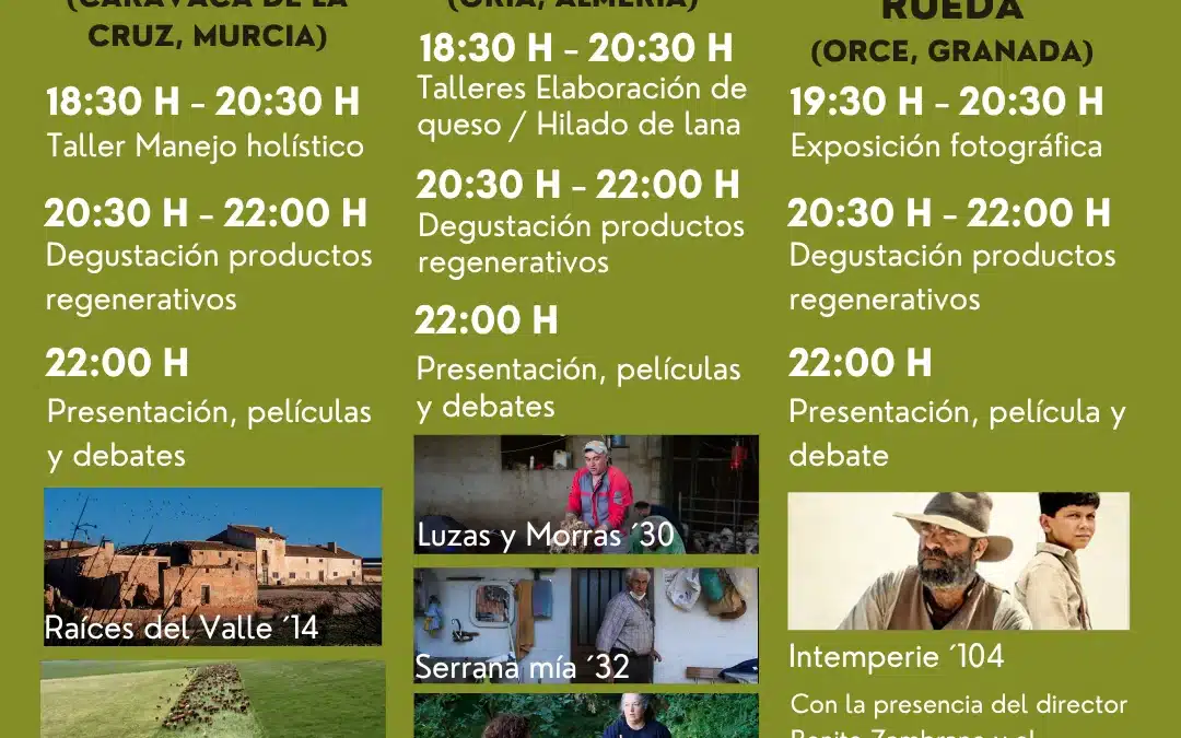 Cortijos Film Festival